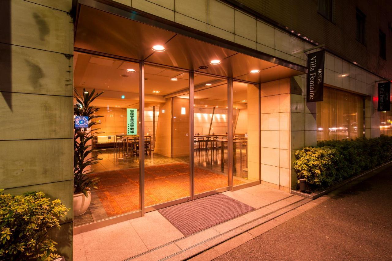 Hotel Villa Fontaine Tokyo-Ueno Okachimachi Kültér fotó