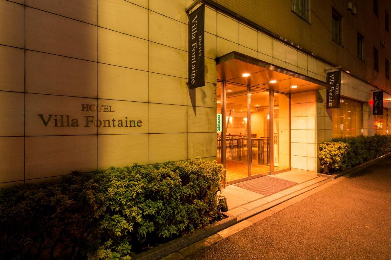 Hotel Villa Fontaine Tokyo-Ueno Okachimachi Kültér fotó